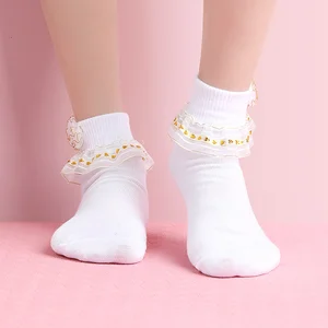 Носки Короткие хлопковые в стиле Харадзюку, 2 шт.