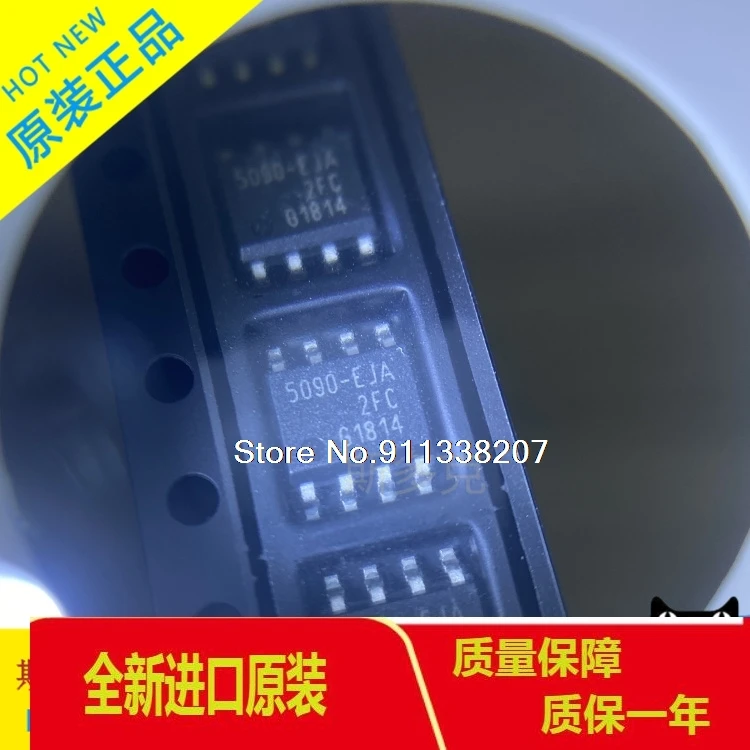 

10PCS/LOT BTS5090-1EJA SOP-8 5090-EJA