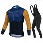 Весенне-осенне-летняя велосипедная Джерси 2021 года, одежда для велоспорта Raudax с длинными рукавами, велосипедная одежда для горного велосипеда, Мужская одежда для велоспорта