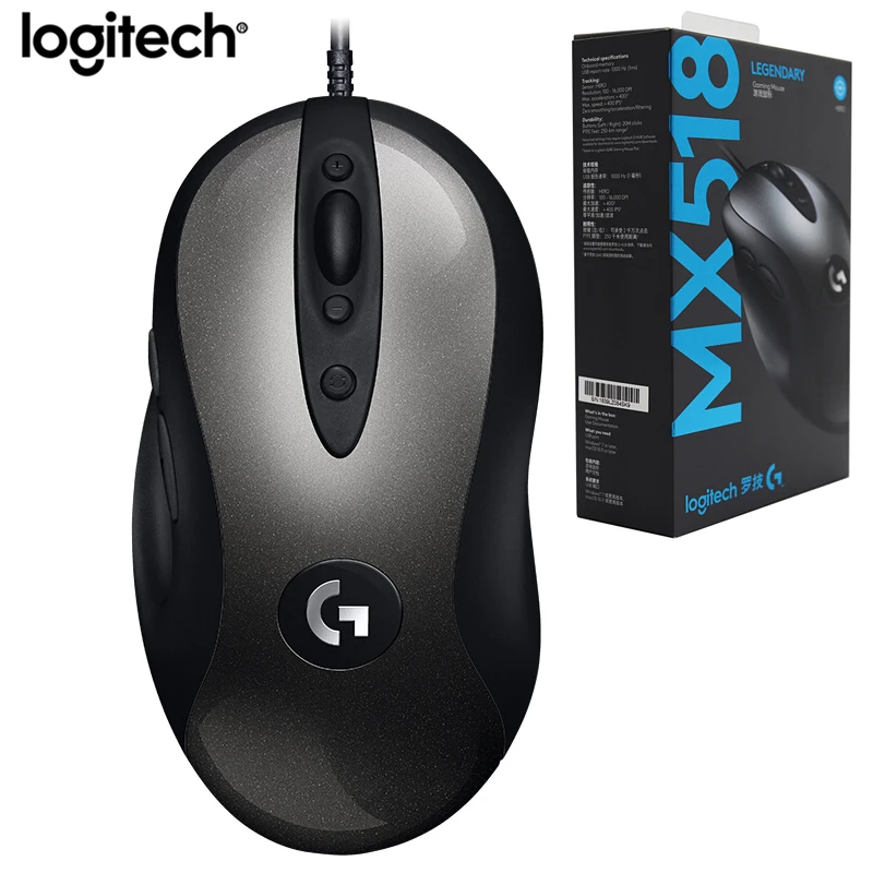 Original Logitech MX518 LEGENDARY Classic Wired Gaming Mouse 16000DPI HERO Programming Mouse Reborn For Fever Level Mouse Gamer