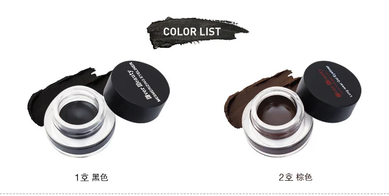 2 шт. набор черно-коричневых косметических кистей с кисточками | Красота и