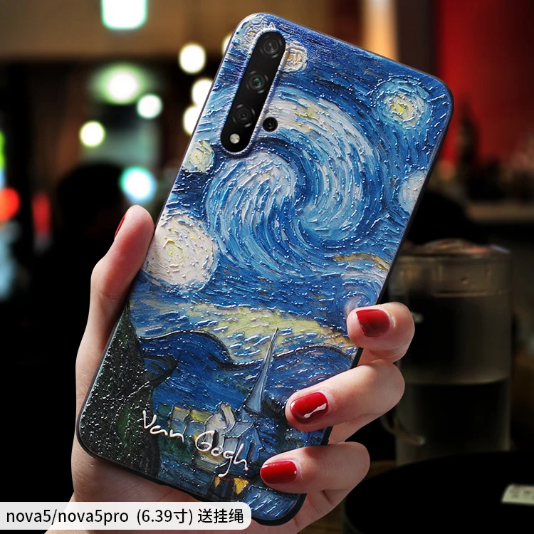 Винтаж Звездная ночь картина маслом рельефный чехол для huawei nova 5 Pro, nova 5i pro, nova 4, nova 4e(P30 Lite) крышка