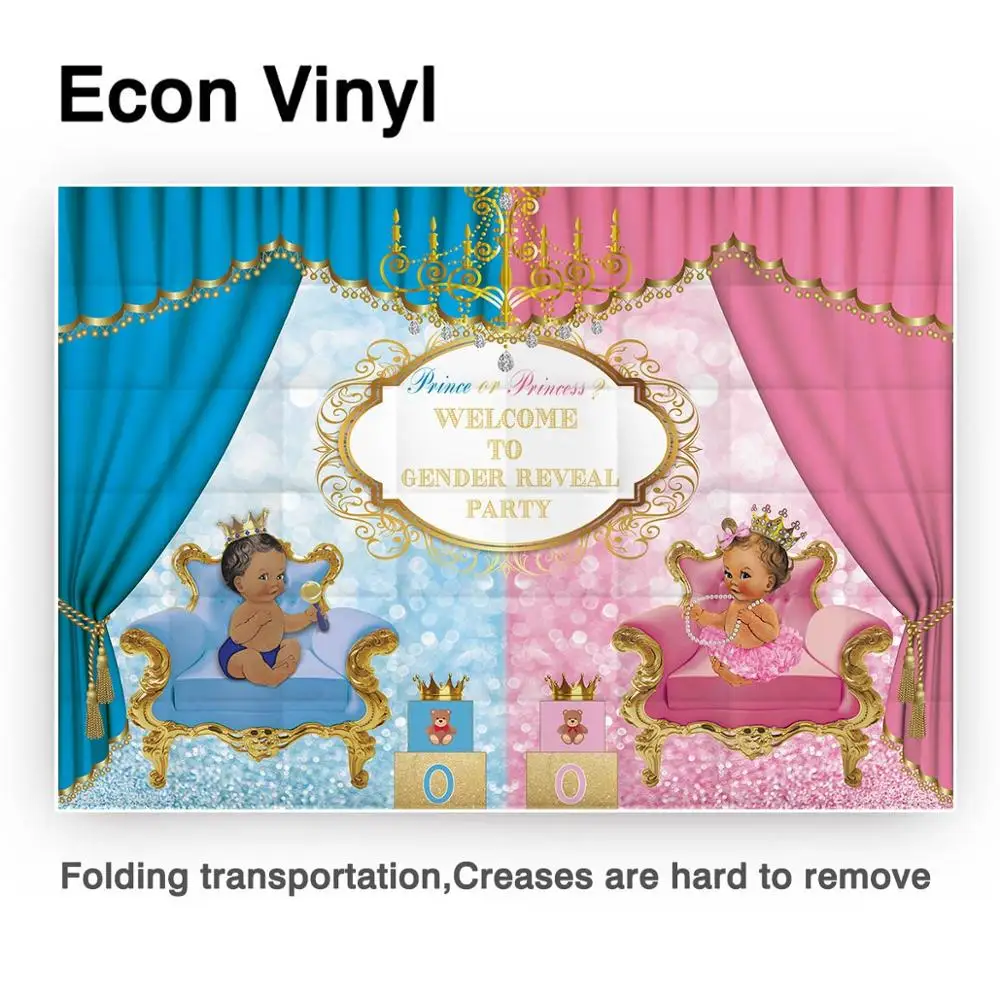 Allenjoy Boy Prince Banner Baby Shower Gender Reveal Curtain Party Backdrop Birthday Kid Girl Event Newborn Decor Photozone | Дом и сад