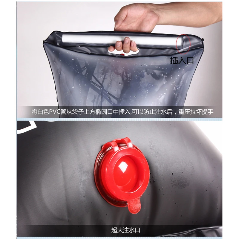 20L &amp 40L Портативная сумка для душа на открытом воздухе кемпинга с солнечным