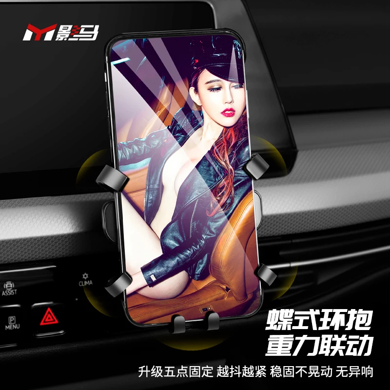 for golf 8 mk8 special mobile phone rack air outlet navigation vehicle bracket 2021 r modified accessories free global shipping