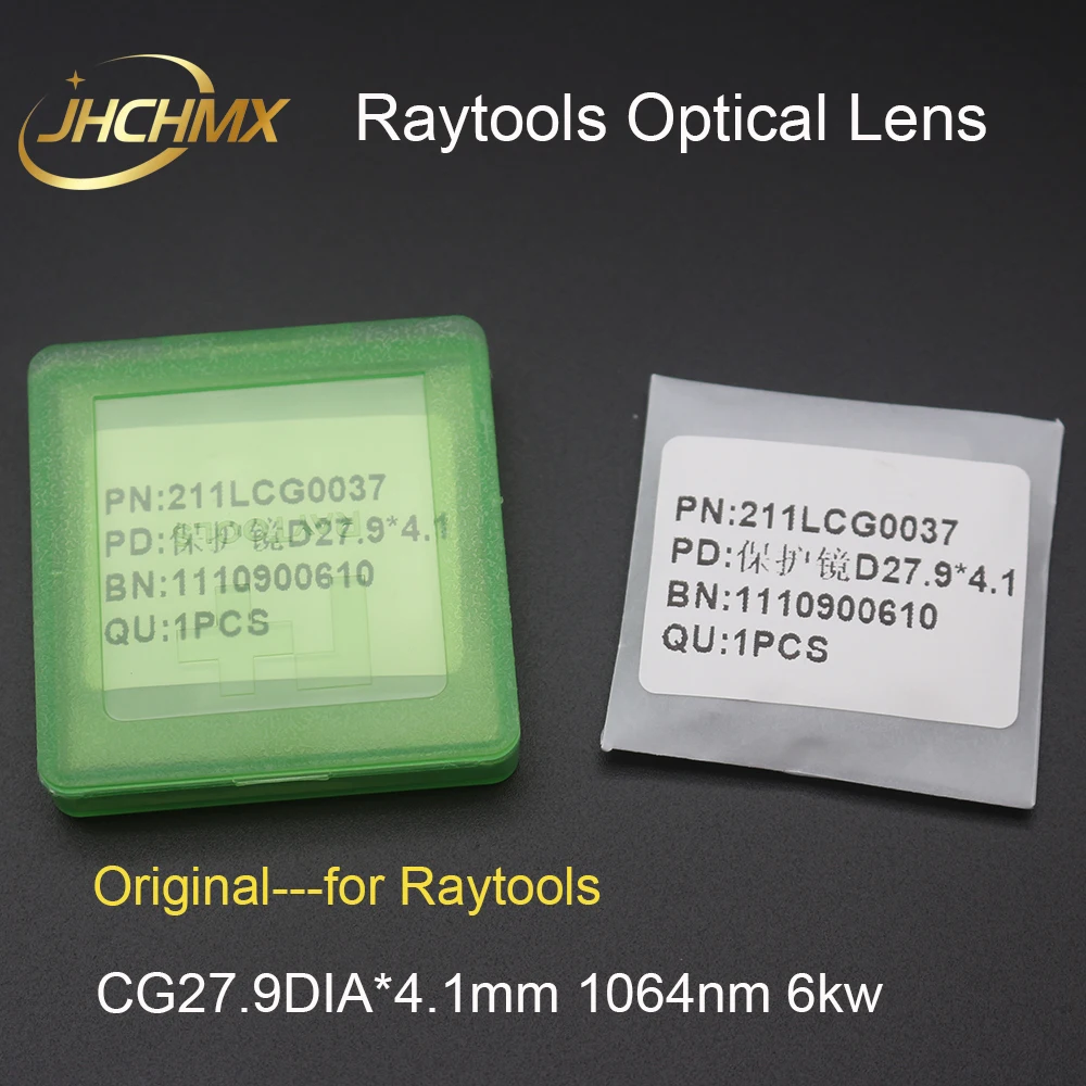 

JHCHMX Raytools Laser Protective Optical Lens CG27.9 DIA*4.1mm 211LCG0037 Original for Raytools Fiber Laser Cutting Head Parts