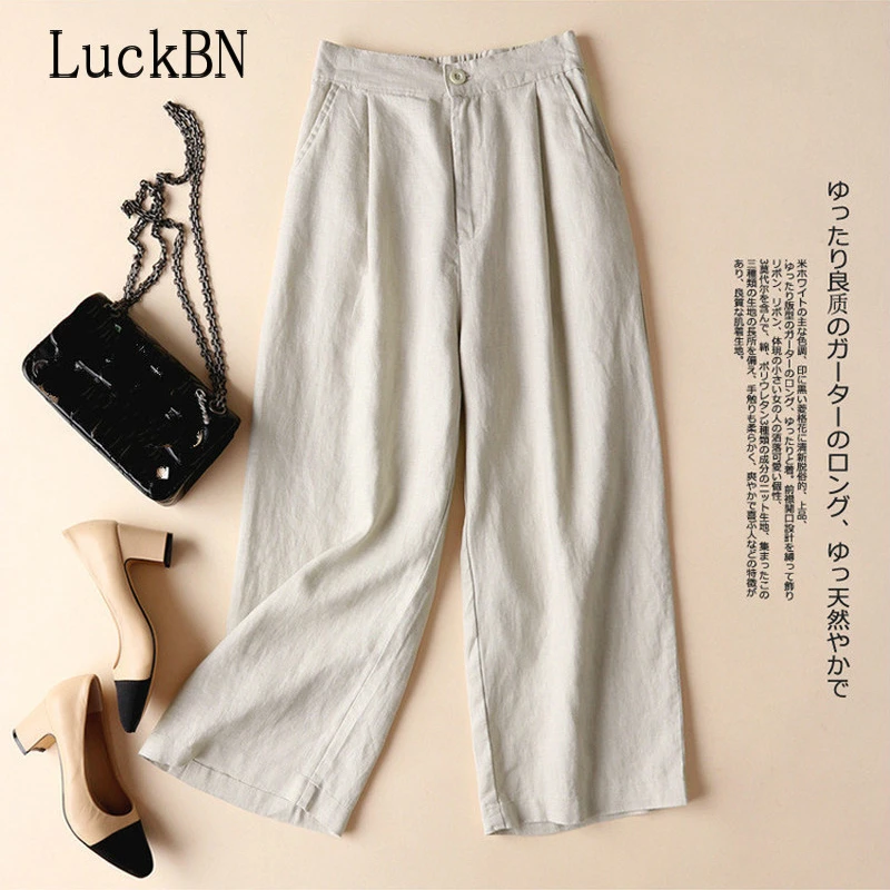 Брюки Женские однотонные из льна офисные широкие штанины с эластичным поясом