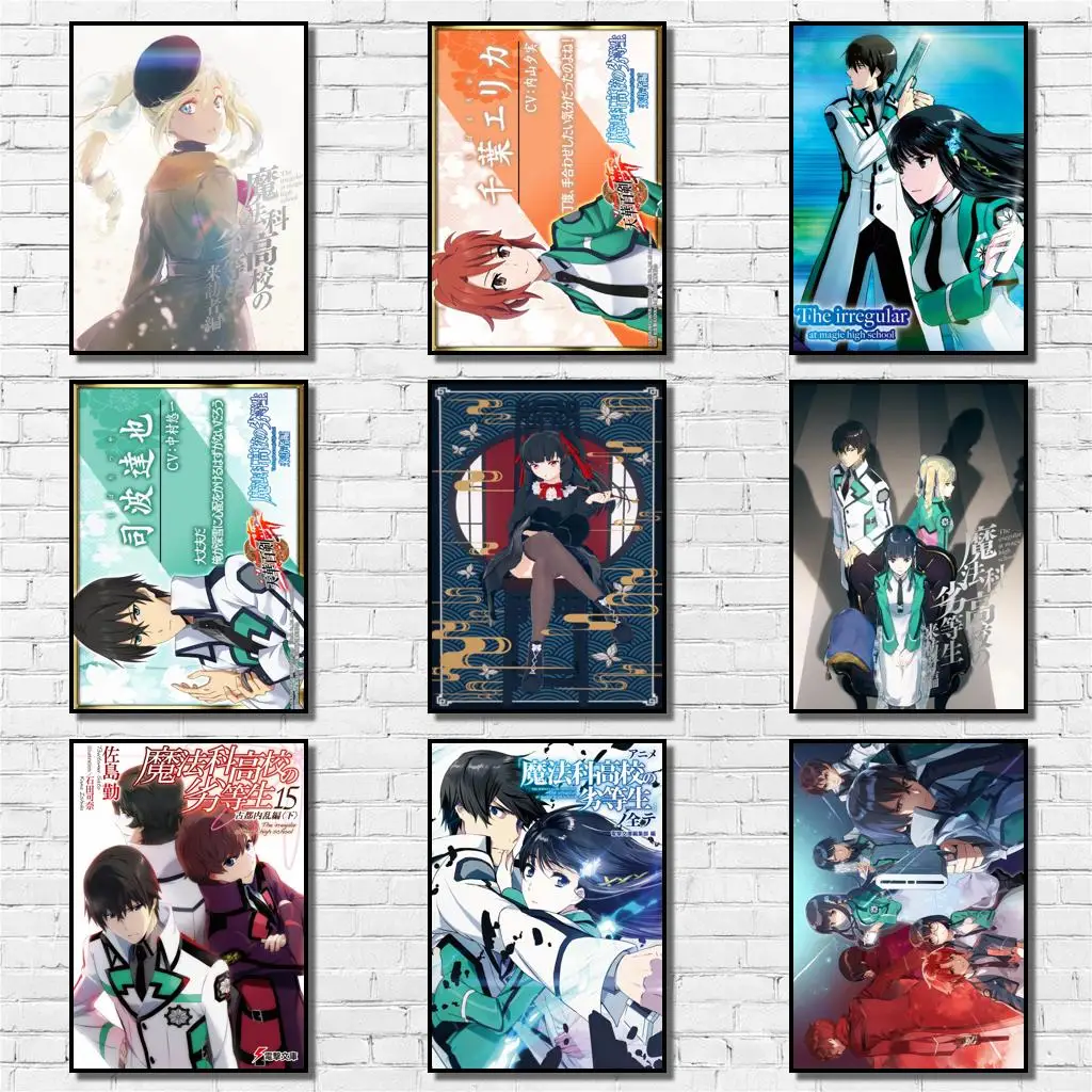 

38 дизайнов аниме Асимметричные на волшебной старшей школе, белая бумага, плакат Сиба Миюки, художественный настенный стикер для дома, бара