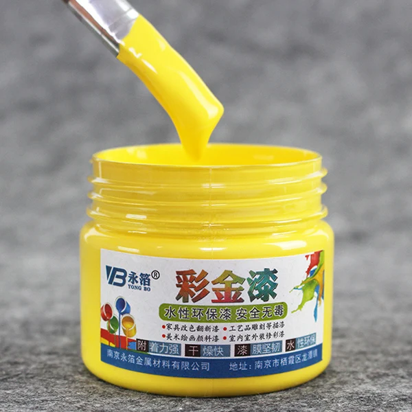 Yellow Краска на водной основе, металлический лак, дерево, лак, акриловая краска, Крафт, стена, дверь, краска для дерева, 100 г, красочная краска для мебели - Цвет: Yellow