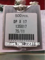 2014 seconds kill organ sewing needle dpx5 dp17 13517 7511 10pcs japan industrial machine needles juki singer for brother