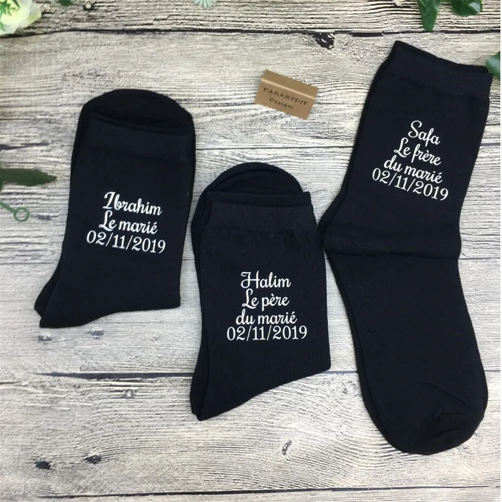 Персональное имя свадебный жених Лучший человек пастух темно синие носки