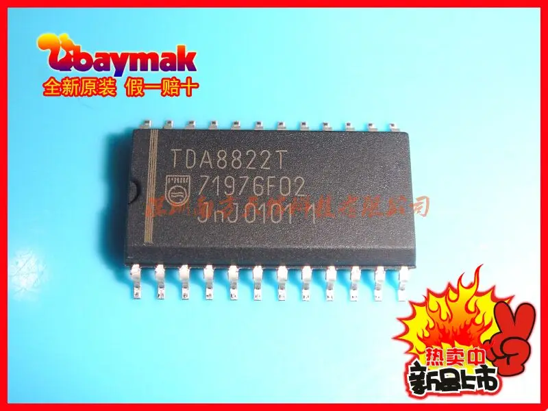

Бесплатная доставка | TDA8822T SOP24 IC | 10 шт.