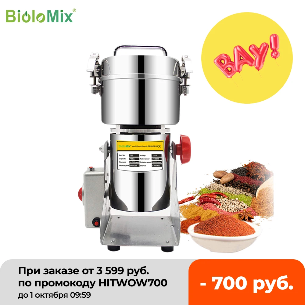 

Кофемолка BioloMix, 800 г, 700 г