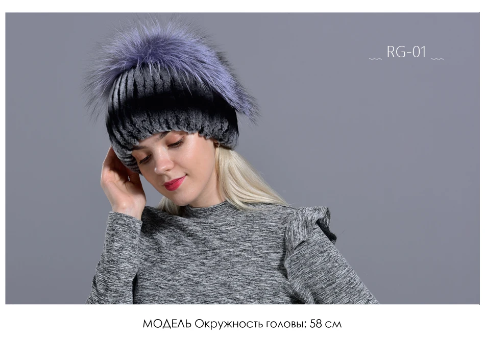 Женские теплые меховые шапки, натуральные шапки из меха кролика Рекс, вязаный Лисий помпон, модные шапочки skullies, шапка из натурального меха ручной работы