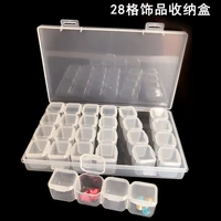 new 28 lots clear plastic jewelry box organizer storage container nail art rhinestone storage box with removable dividers case