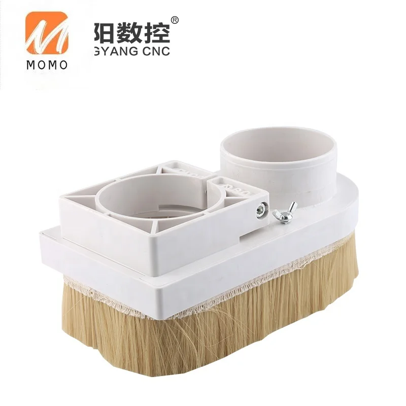 

Engraving machine push-pull type woodworking dust cover spindle motor brush dust cover engraving machine accessories