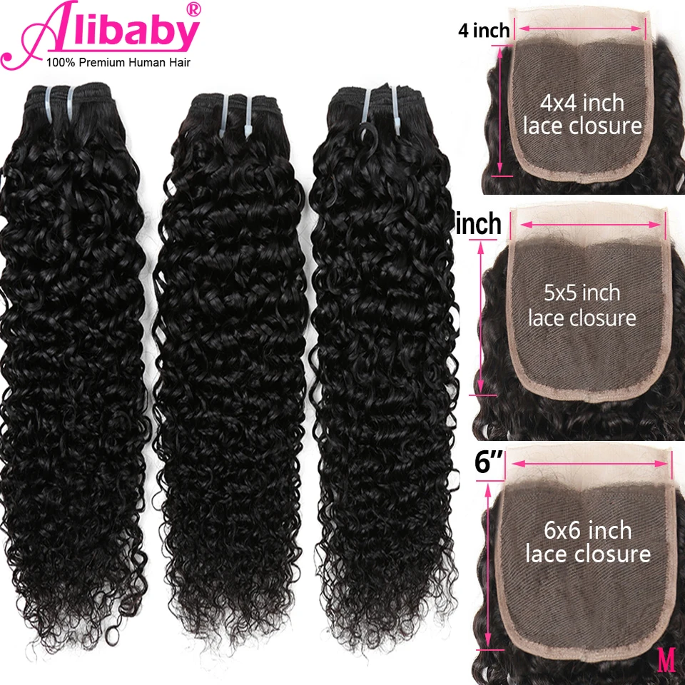 

30 Inch Malaysian Jerry Curly Hair Bundles With Closure Remy Hair Weave Deep Curly Human Hair Bundles With Closure And Bundles