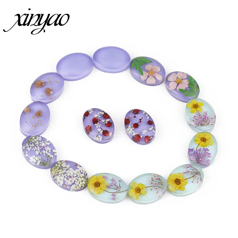 XINYAO 5 шт. натуральные овальные сушеные цветы с плоской задней стороной смешанные