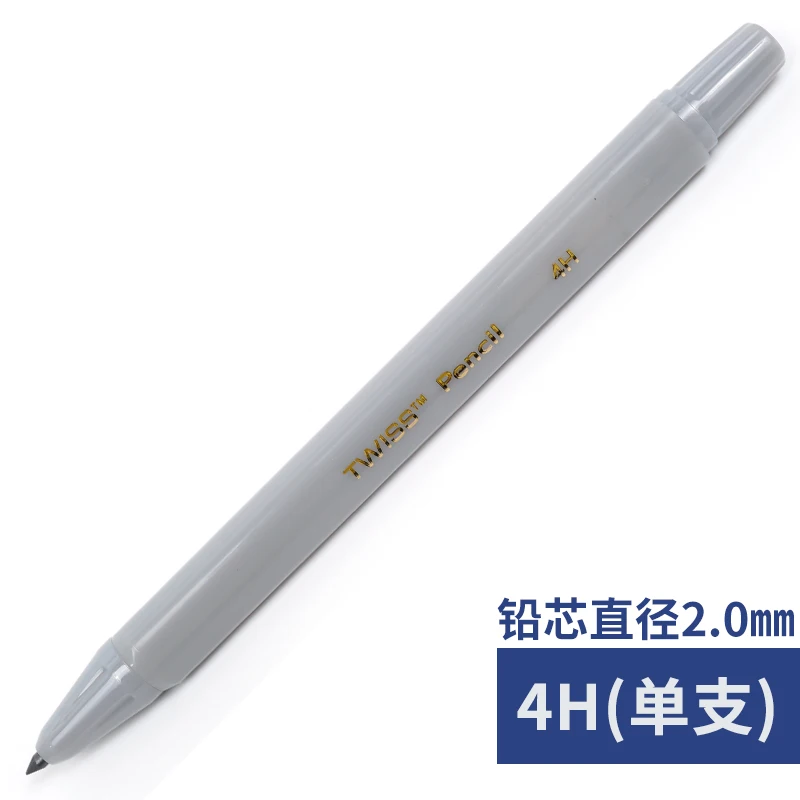 

Hua Yi Rotating Sketch Pencil Set 4H-10B Different Gray Level 2.0mm 3.0mm Mechanical Pencil Set Art Supply