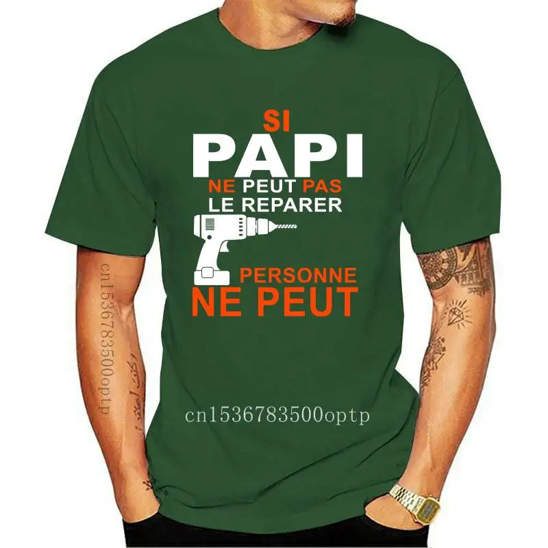 

Футболка if papa Not the repair-Подарочный Юмор ручной работы подарок отцу футболка