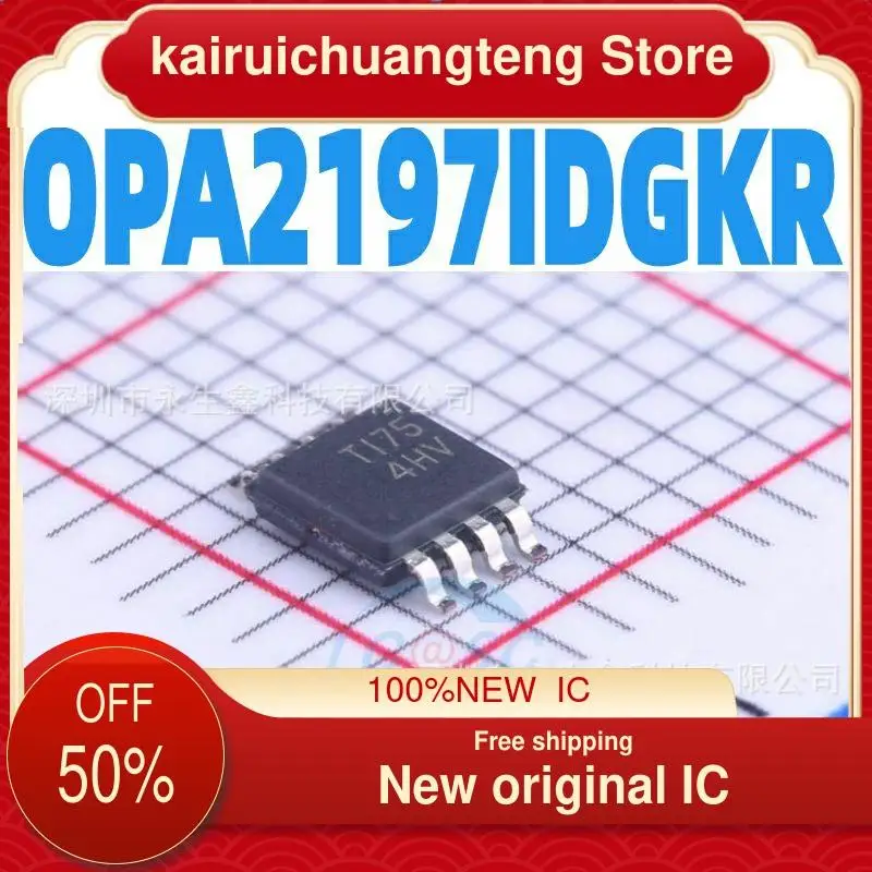 

（1PCS） OPA2197IDGKR VSSOP-8 4HV 36V OPA2197IDGKT New original IC