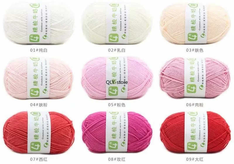 Оптовая продажа супермягкий свитер из чесаного хлопка 50 г разноцветная пряжа