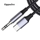 Аудиокабель Oppselve с разъемом USB C3,5 мм AUX для наушников Huawei Mate 30, 20, P40, P30 Pro, Xiaomi 10