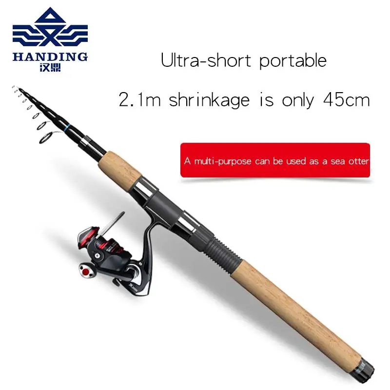 

Hundreds of telescopic roads, Aachen carbon, straight shank, long throw, throwing, sea bream, fishing rod