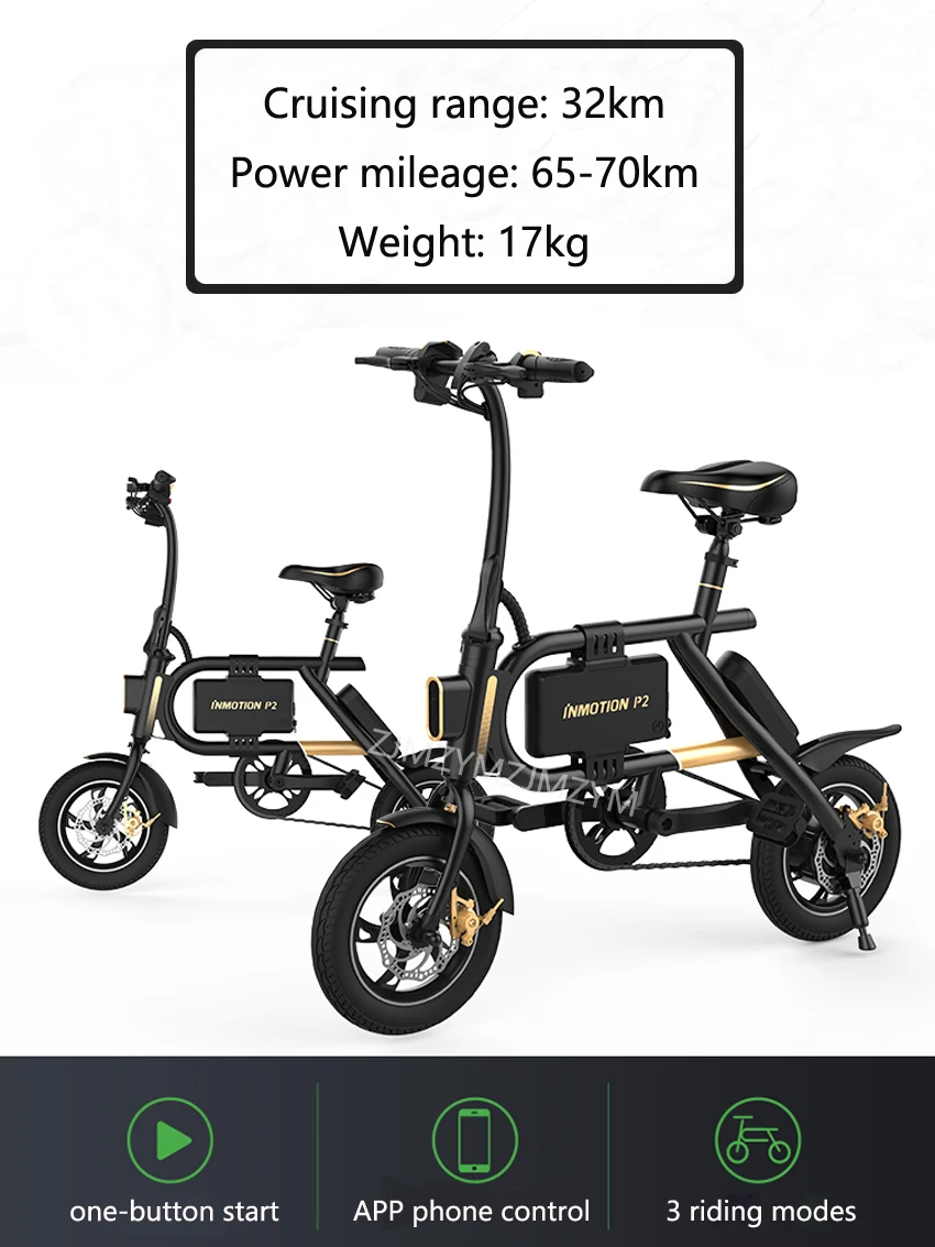 12 inch Wheel Deluxe Mini Electric Vehicle Adult Pedal Electric Bicycle Scooter With Seat Mileage 36V 450W Motor Road/City Ebike
