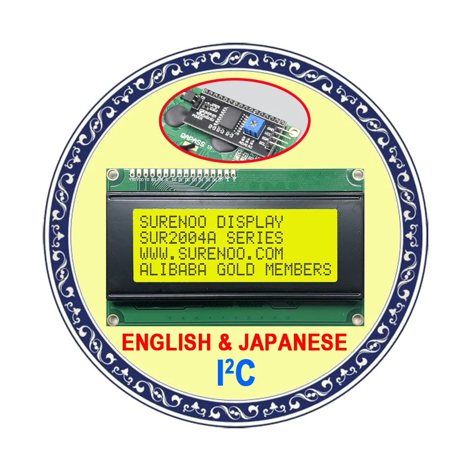 Серийный IIC igc TWI 2004 204 20*4 английский и японский персонаж ЖК-модуль дисплей Панель экран для Arduino - Цвет: EN-JP Color A