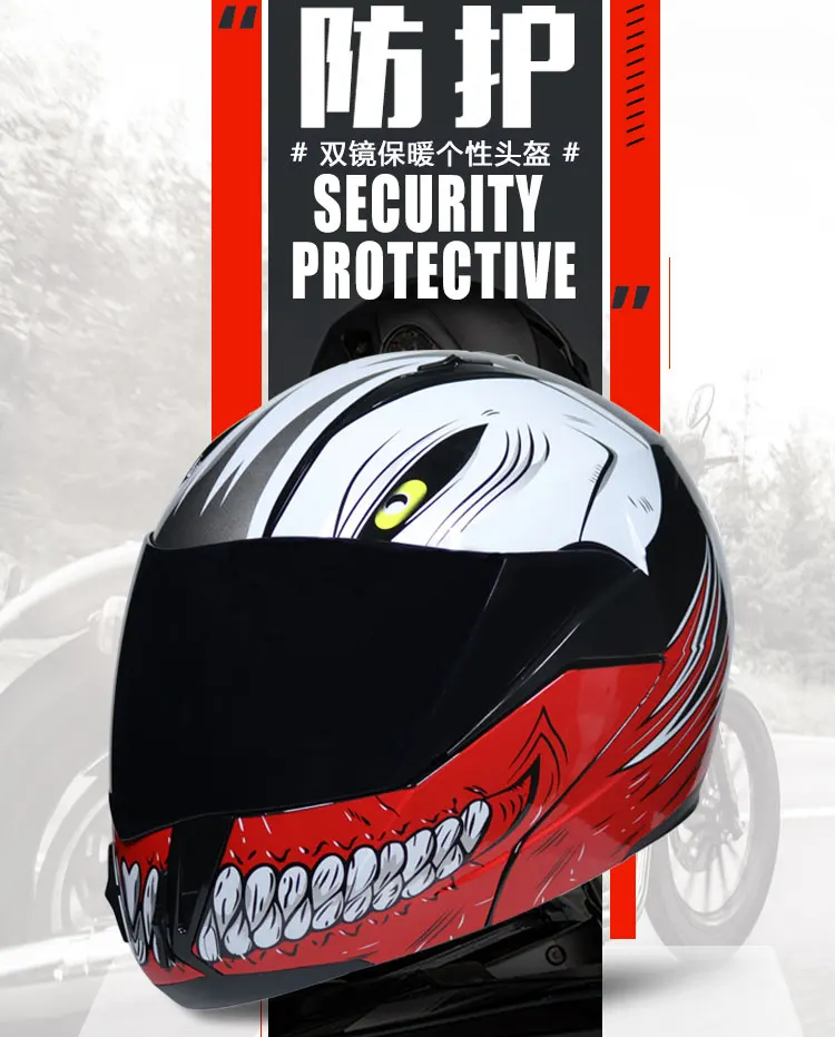 Модульный флип шлем двойной объектив Capacete Casco мотоциклетный гоночный шлем DOT одобренный высокое качество WLT-168
