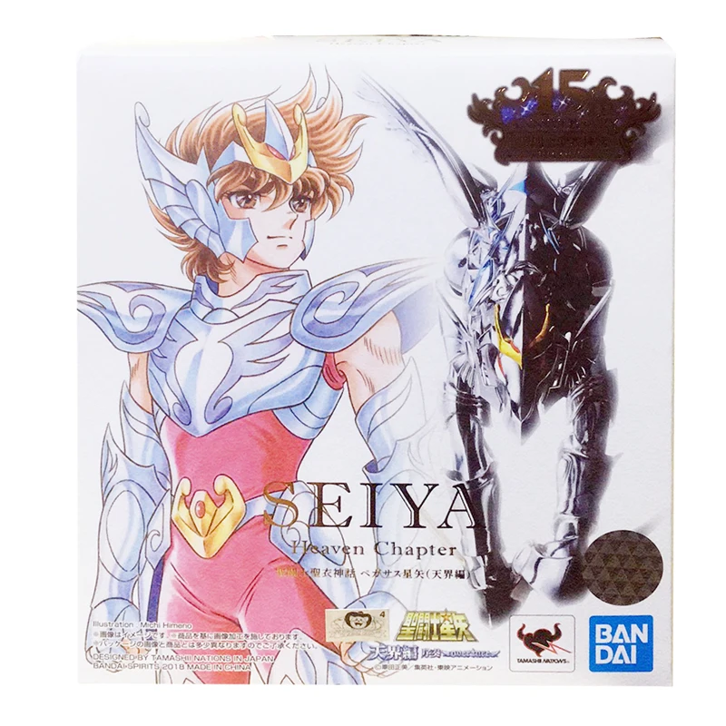 

Saint Seiya EX Pegasus Seiya Safety Cap Helmet Bronze Saint PVC Action Figure Metal Armor Model Toys