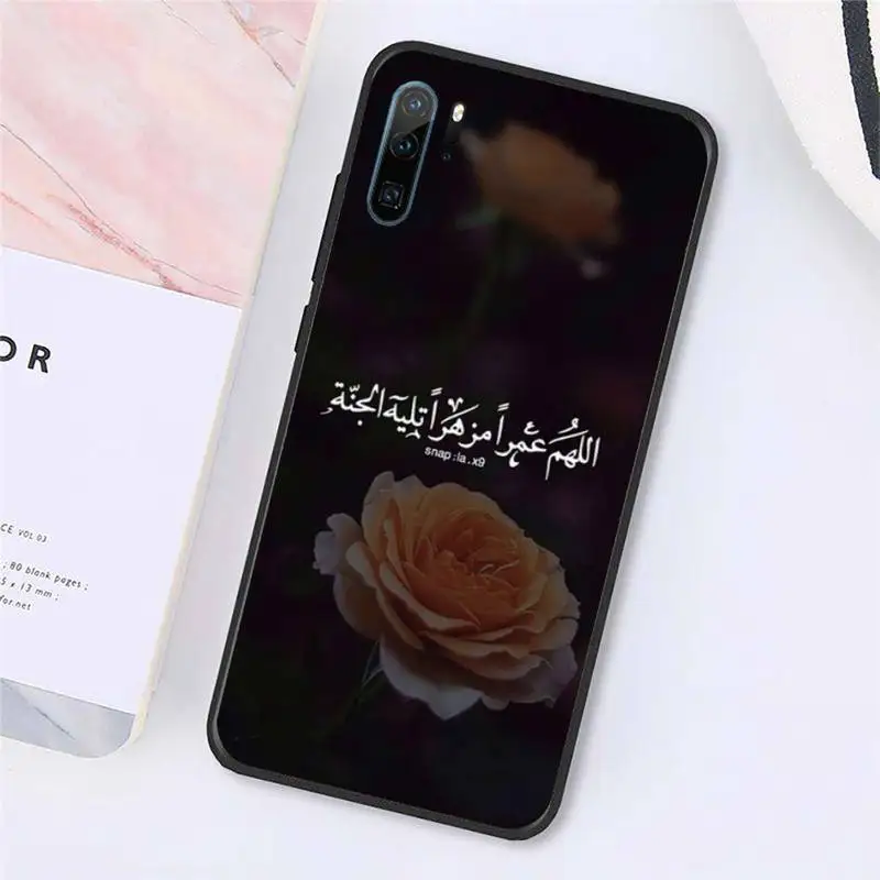 

Lyrics Quotes Islamic Quotes mobile Phone Case For Huawei honor Mate P 10 20 30 40 Pro 10i 9 10 20 8x Lite Y91C V17 6.38 6.44
