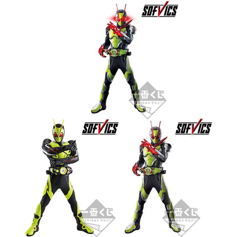 

Bandai Original BANPRESTO A Reward Kamen Rider Model SOFVICS 02 LAST