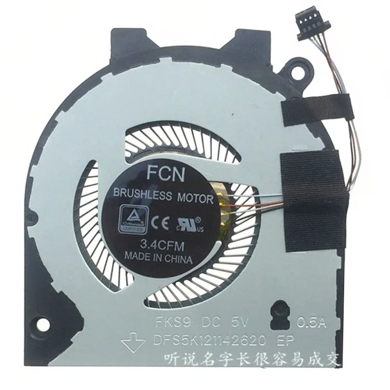 

New CPU Cooler Fan For DELL Inspiron 5580 5581 5585 5482 5488 P93G 5481 8W6DJ 0G0D3G DFS5K121142620 FKS9 023.100DJ.0011 Radiator