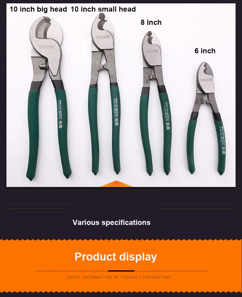 6/8/10-дюймовый электрический проводник для резки провода, пресс-клещи для обжима, снятие изоляции для электриков, многофункциональный ручной инструмент.