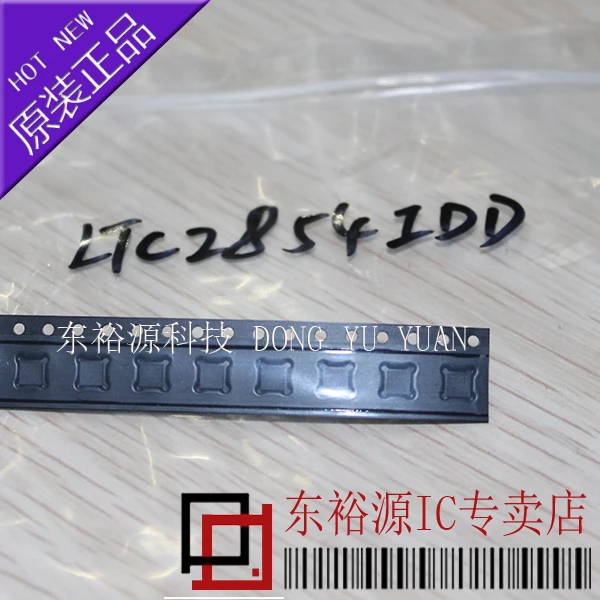 

Free shipping LTC2854IDD LTC2854 LCQG QFN 10PCS