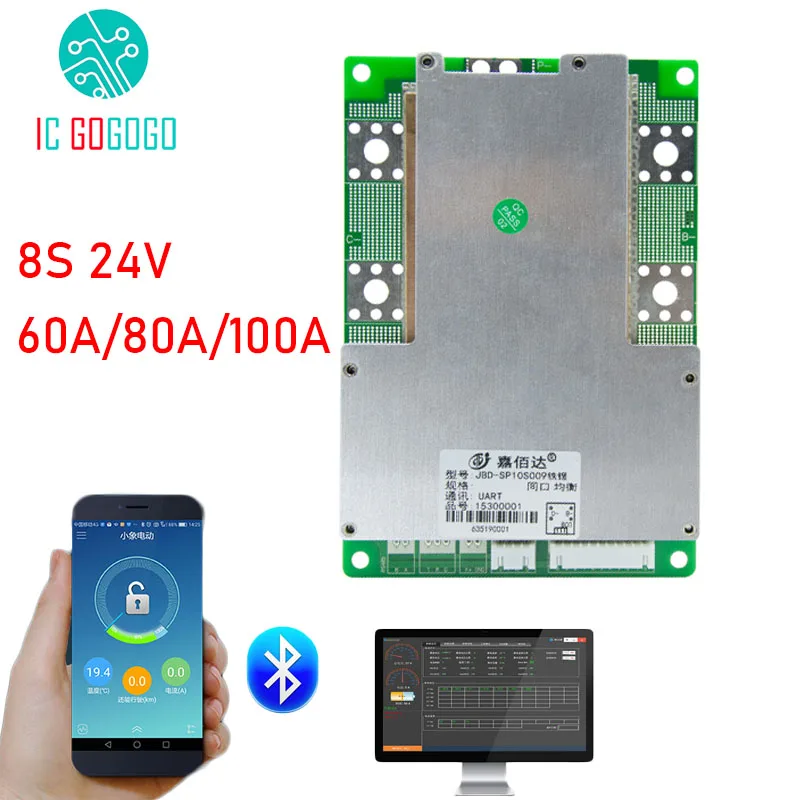 8S 24V Smart Lifepo4 LFP литиевая 3 2 V Плата защиты аккумулятора ПК телефон Bluetooth приложение
