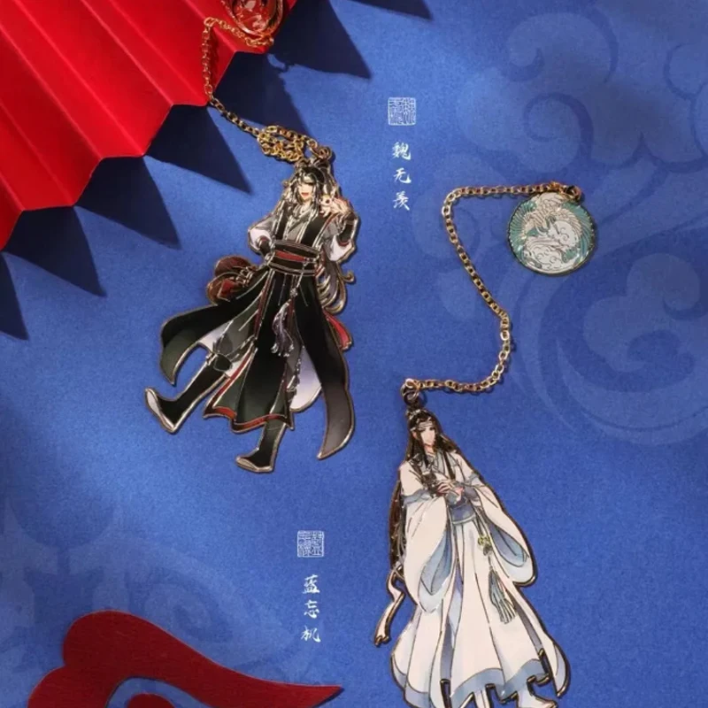 

Anime Mo Dao Zu Shi Cosplay The Untamed Bookmarks For Book Lan Wangji Wei Wuxian Metal Books Mark Toy Gifts For Girls CS702