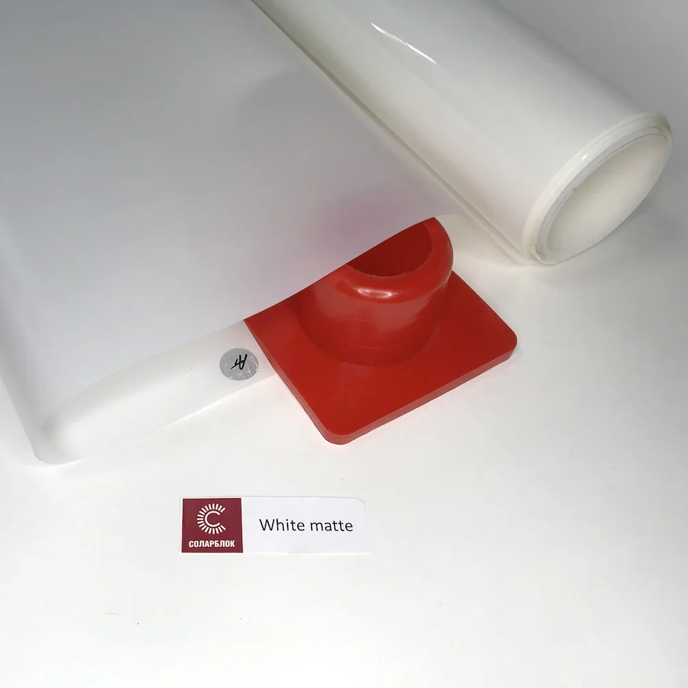 White Matte 40 белая матовая пленка на окно. Декоративная пленка. Приватность и