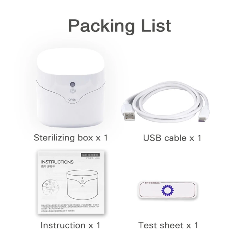 Портативный USB СВЕТОДИОДНЫЙ УФ-стерилизатор многофункциональный для маски соски