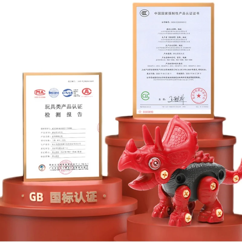 Игрушка-пазл Puxida с электрической дрелью трицератопс Юрского периода тираннозавр