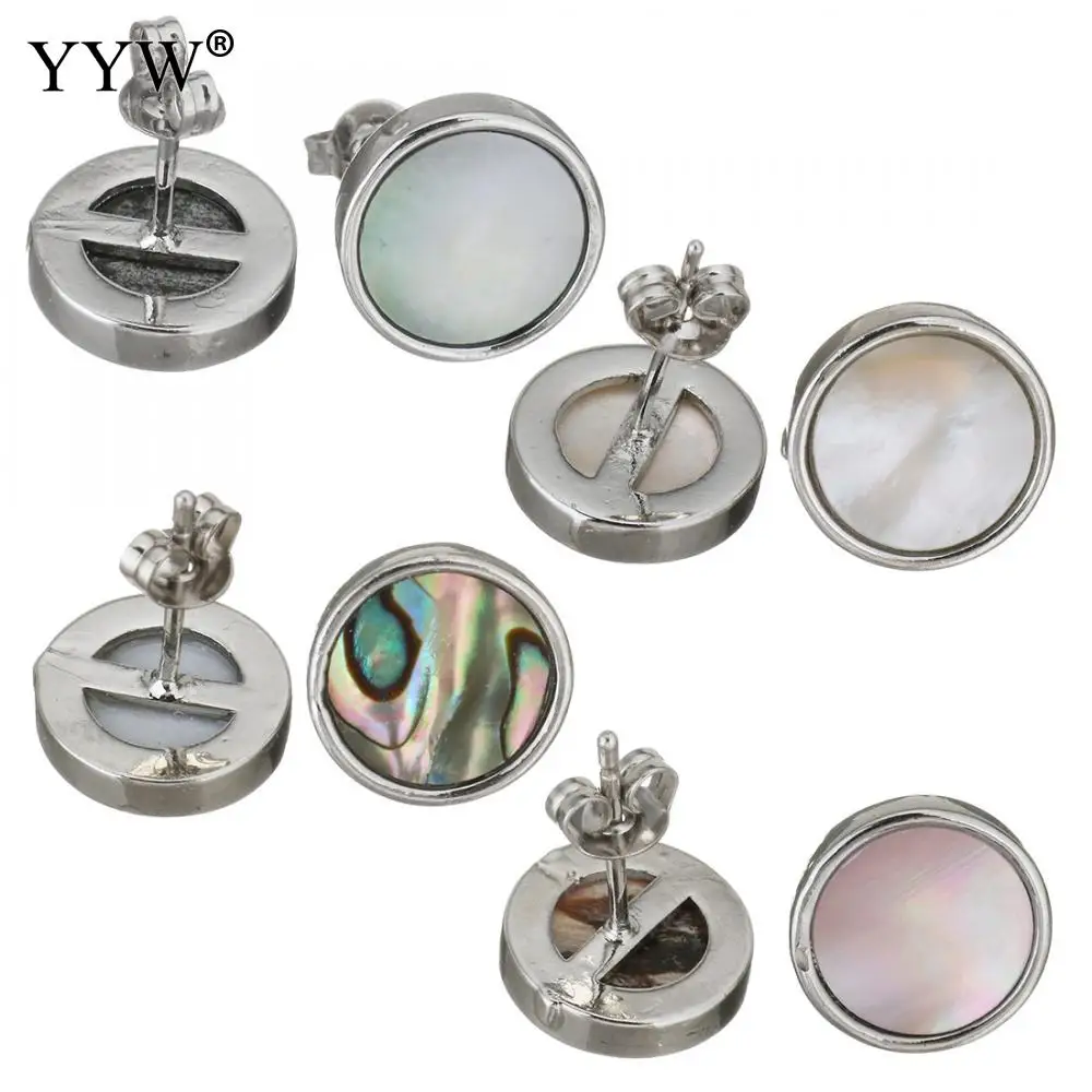 Многоразовые женские сережки гвоздики с белой ракушкой Abalone украшения дизайном