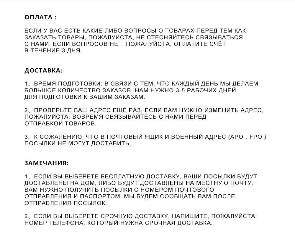 Женское шифоновое пляжное платье с цветочным принтом, сексуальные вечерние платья с v-образным вырезом, элегантное винтажное повседневное летнее платье с оборками