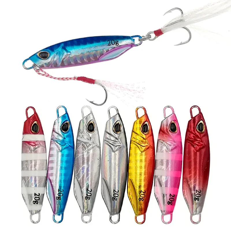 Приманка-ложка 7 цветов синее золото металл ВИБ сильная яркая вибрация