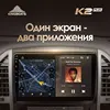 Изображение товара 3