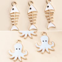 10pc white octopus fish bone alloy drop oil pendant diy jewelry bracelet necklace enamel charms accessories material