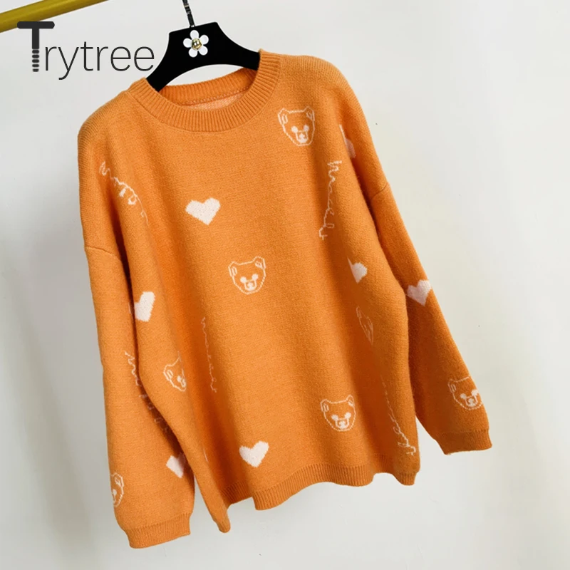 Sorry this item is no longer available! Please don't order it! | Женская одежда