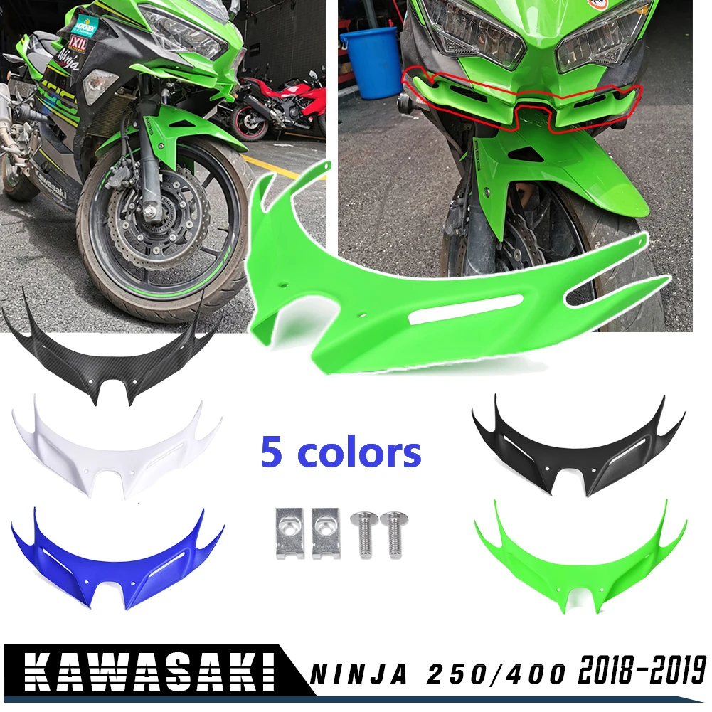 Передний обтекатель Ninja400/250 аэродинамический удлинитель крыла с клювом верхняя