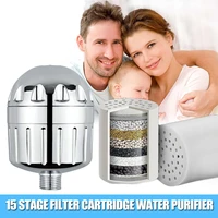 15 class high quality purification bathroom shower filter bathing water filter purifier water treatment health softener